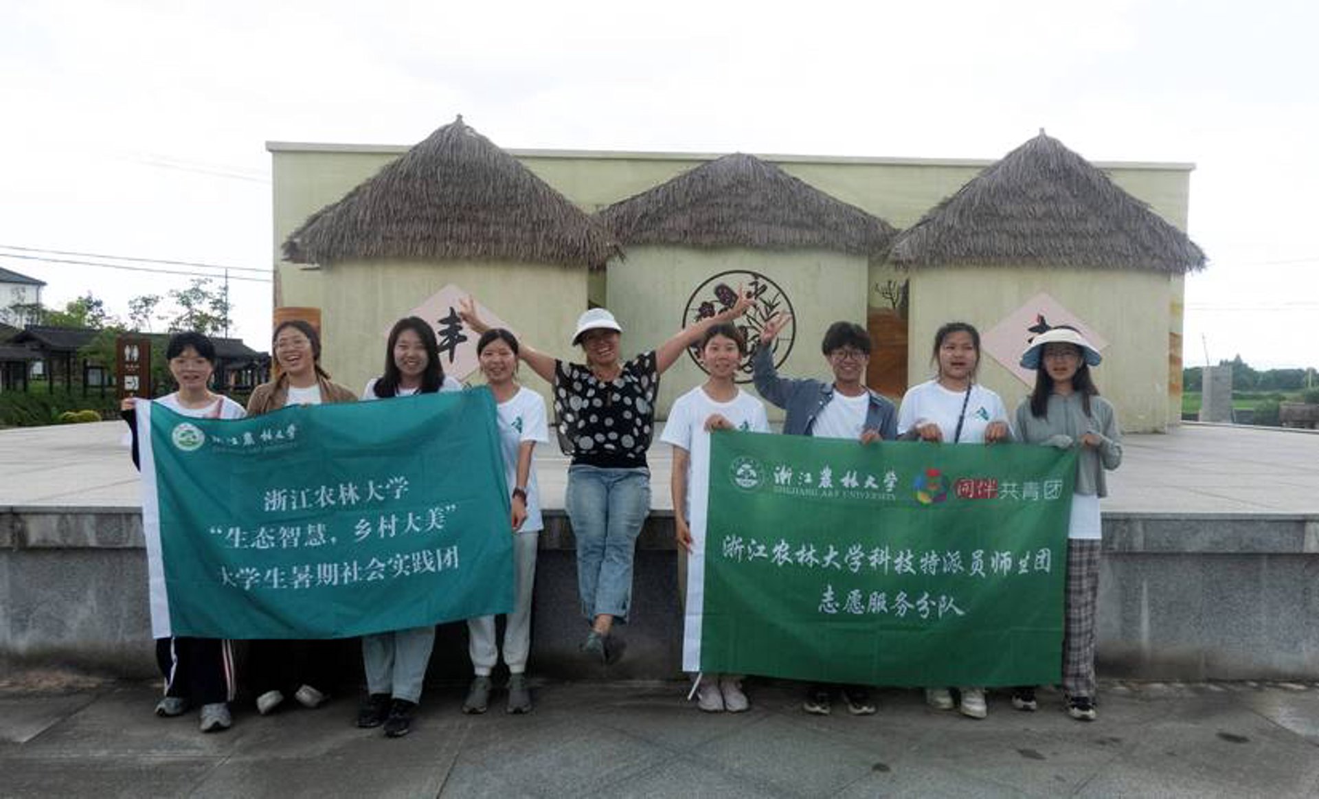 祥禾村农业科技