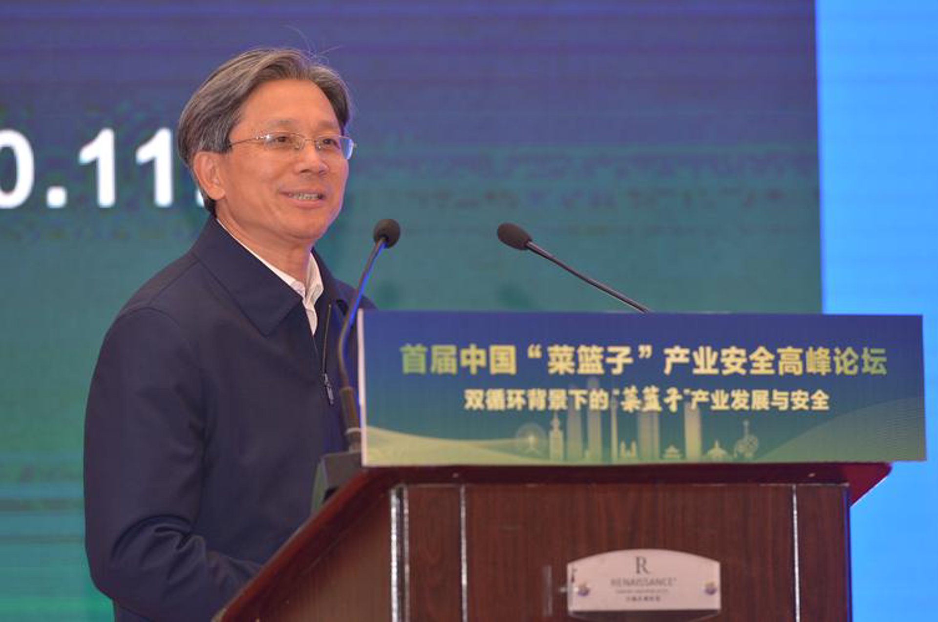 祥禾村农业科技